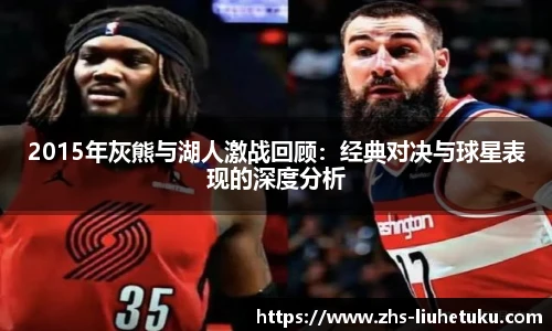 六合图库-香港六合图库-六合界官方图库