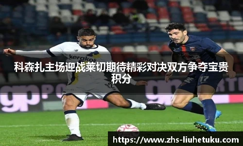 六合图库-香港六合图库-六合界官方图库