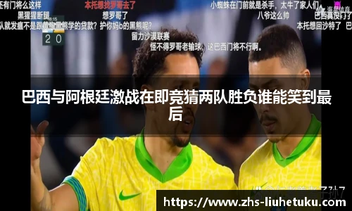 六合图库-香港六合图库-六合界官方图库